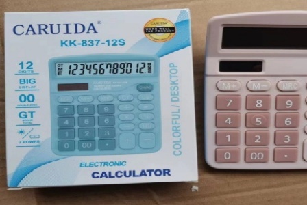 鲸准对接平台形象图